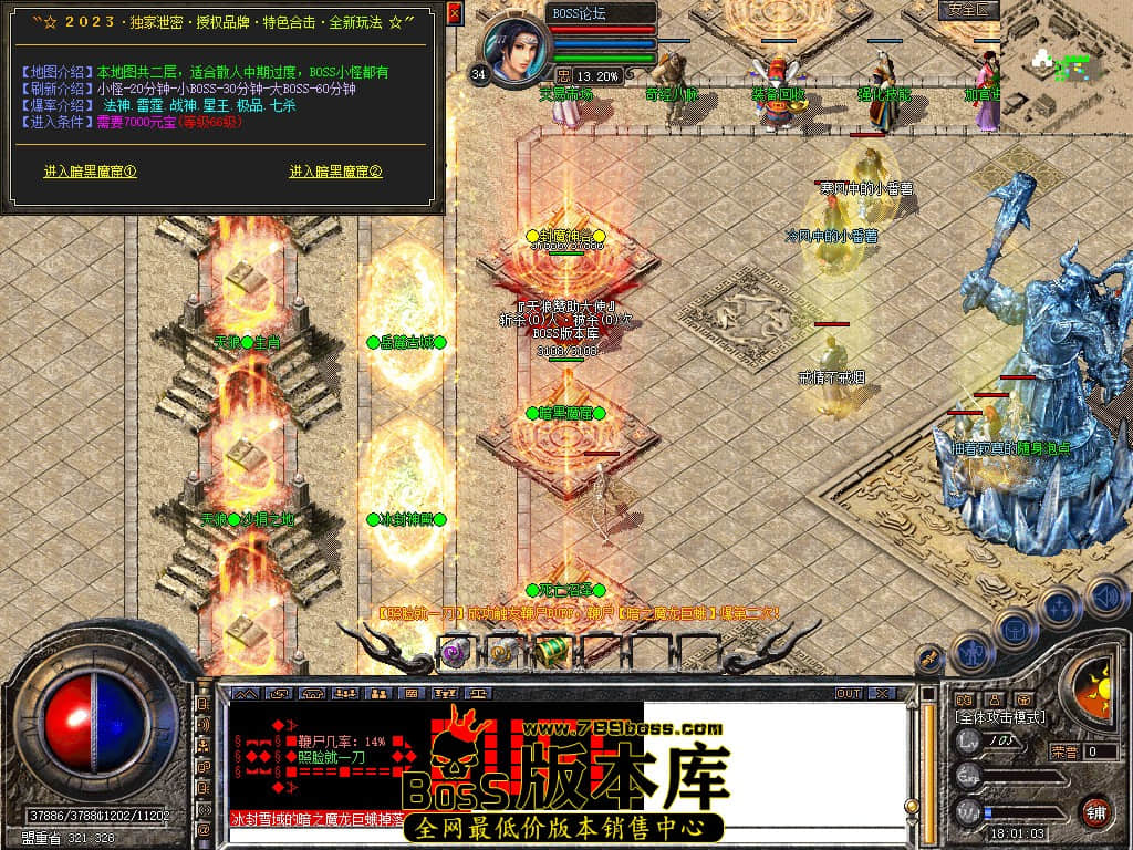 Snapshot_0039.jpg