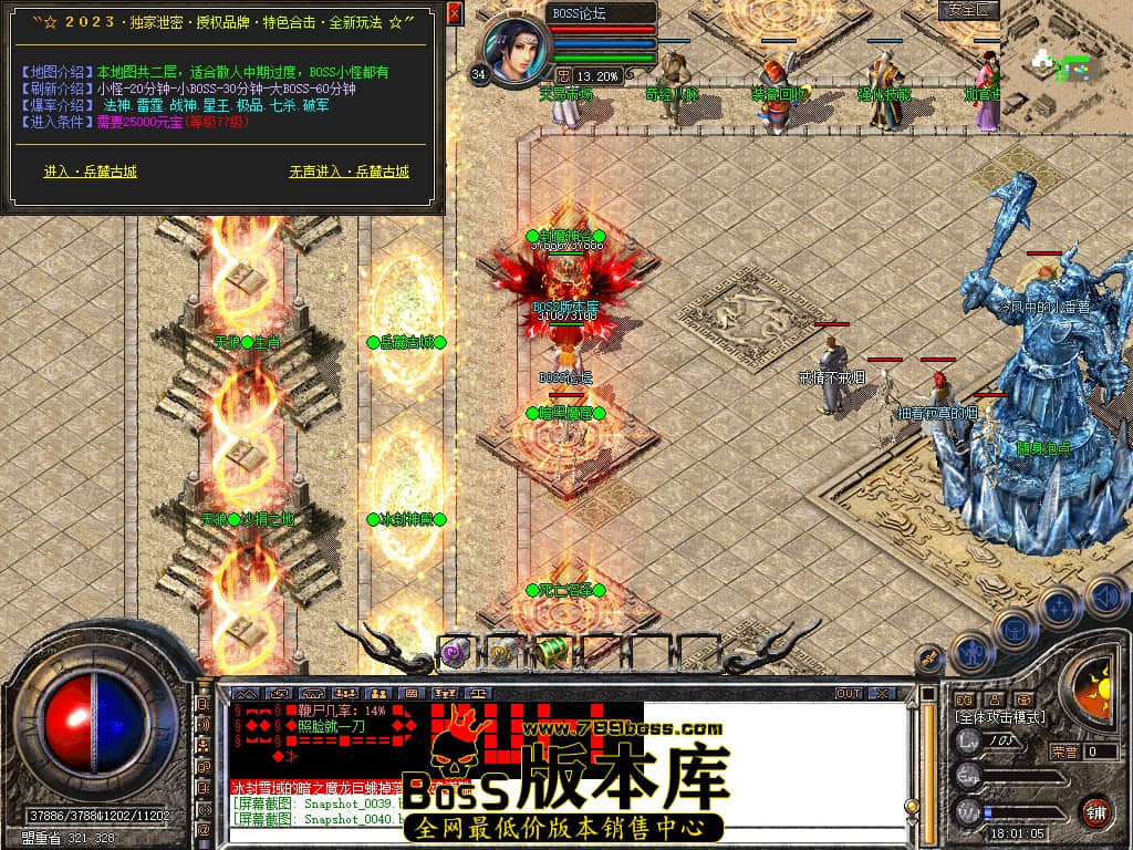 Snapshot_0041.jpg