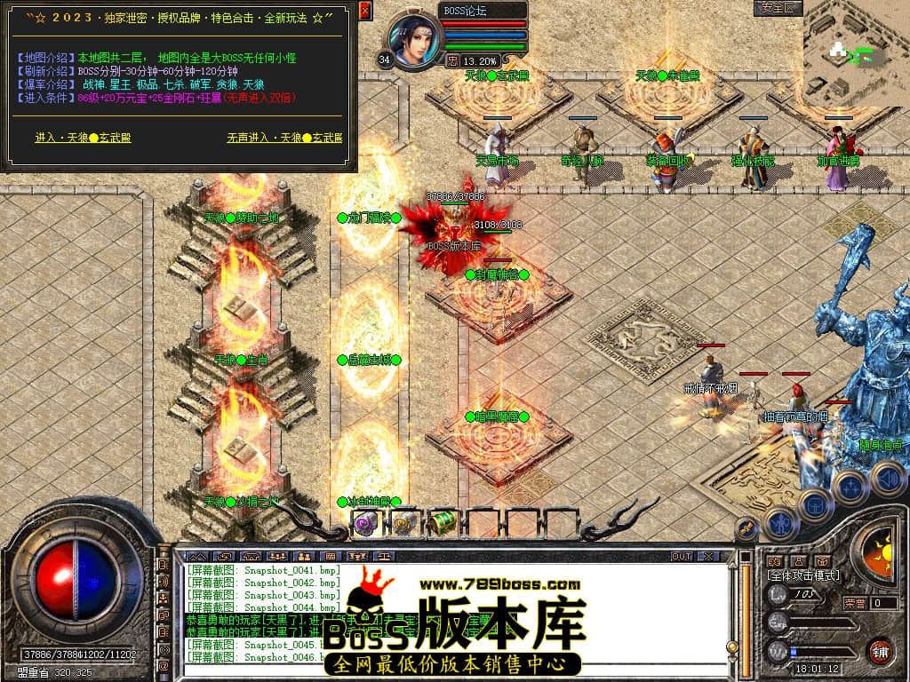 Snapshot_0047.jpg