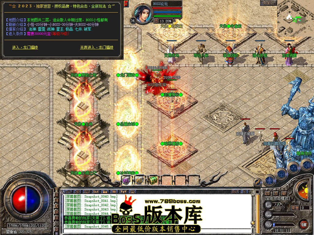 Snapshot_0046.jpg
