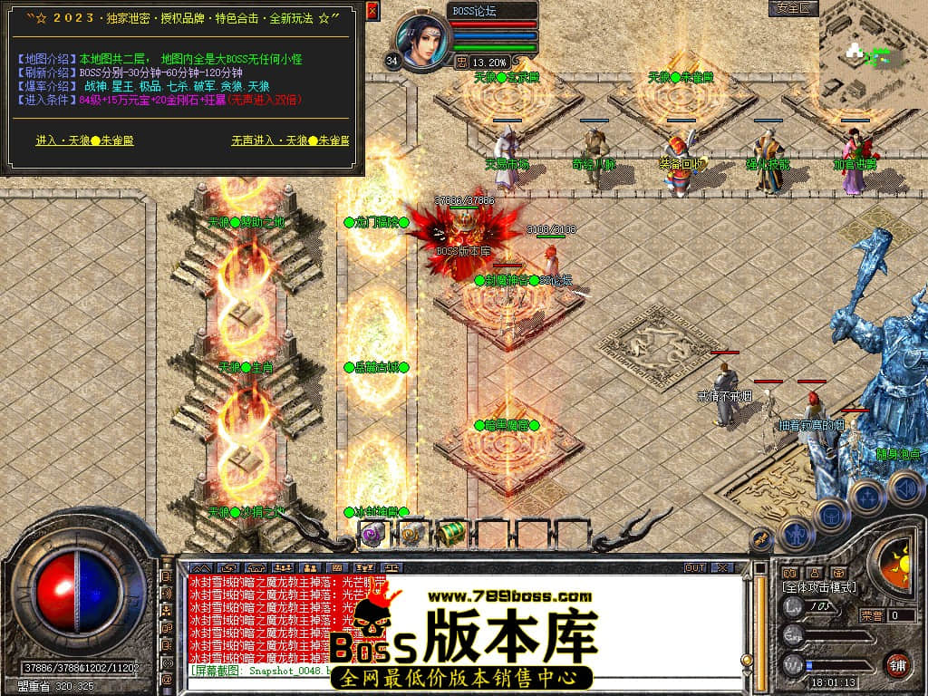 Snapshot_0049.jpg