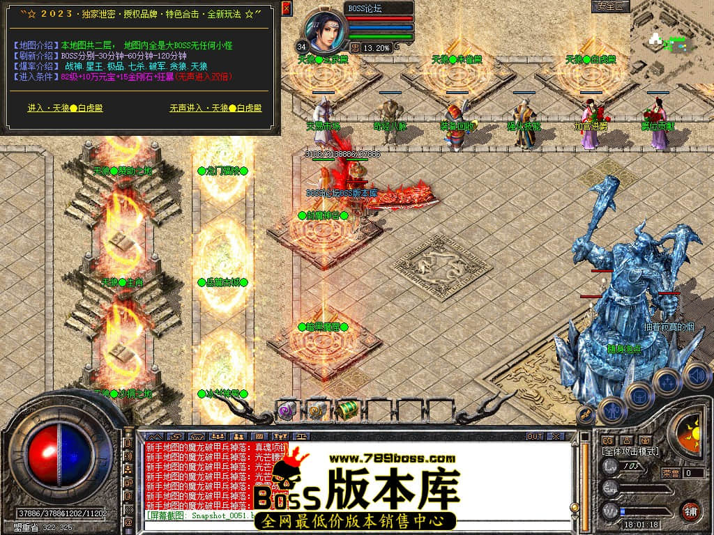 Snapshot_0052.jpg