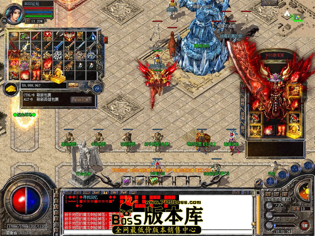 Snapshot_0061.jpg