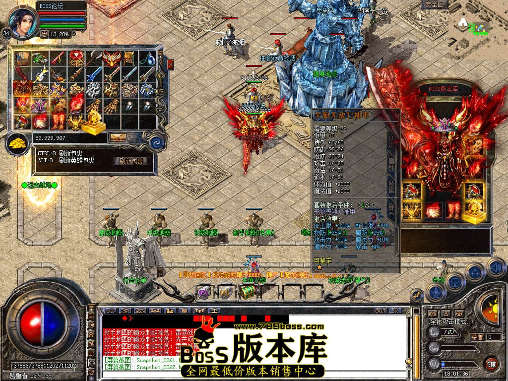 Snapshot_0063.jpg
