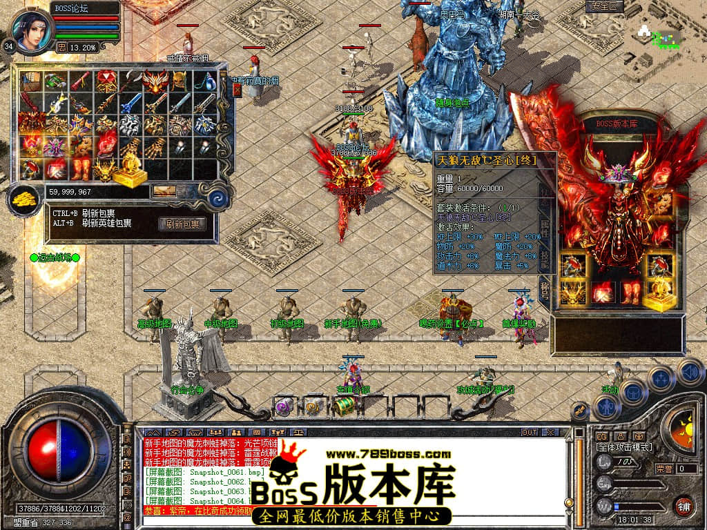 Snapshot_0065.jpg