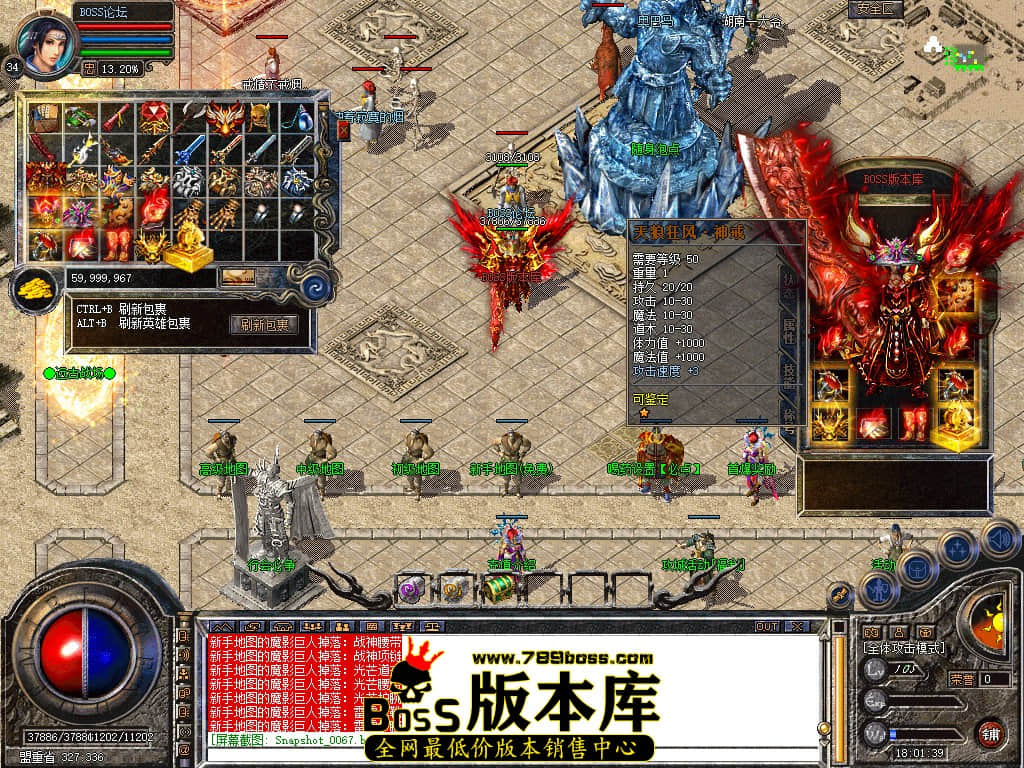 Snapshot_0068.jpg