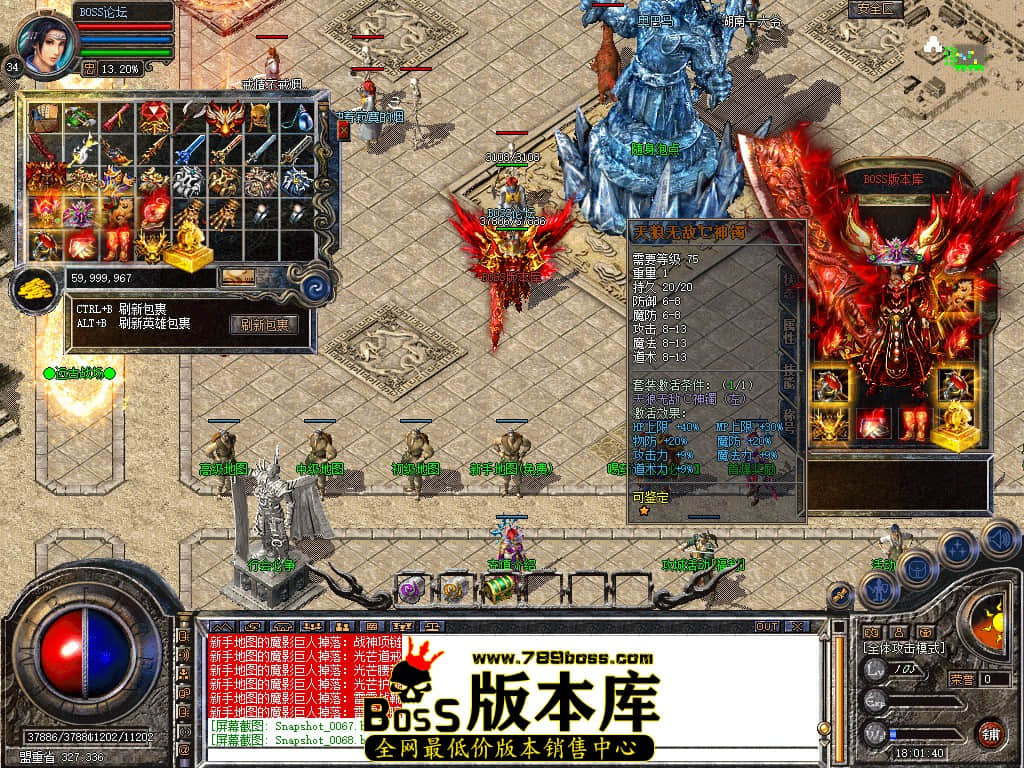 Snapshot_0069.jpg