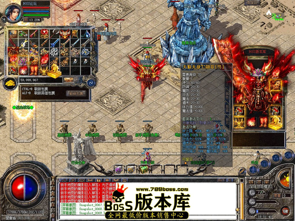 Snapshot_0070.jpg