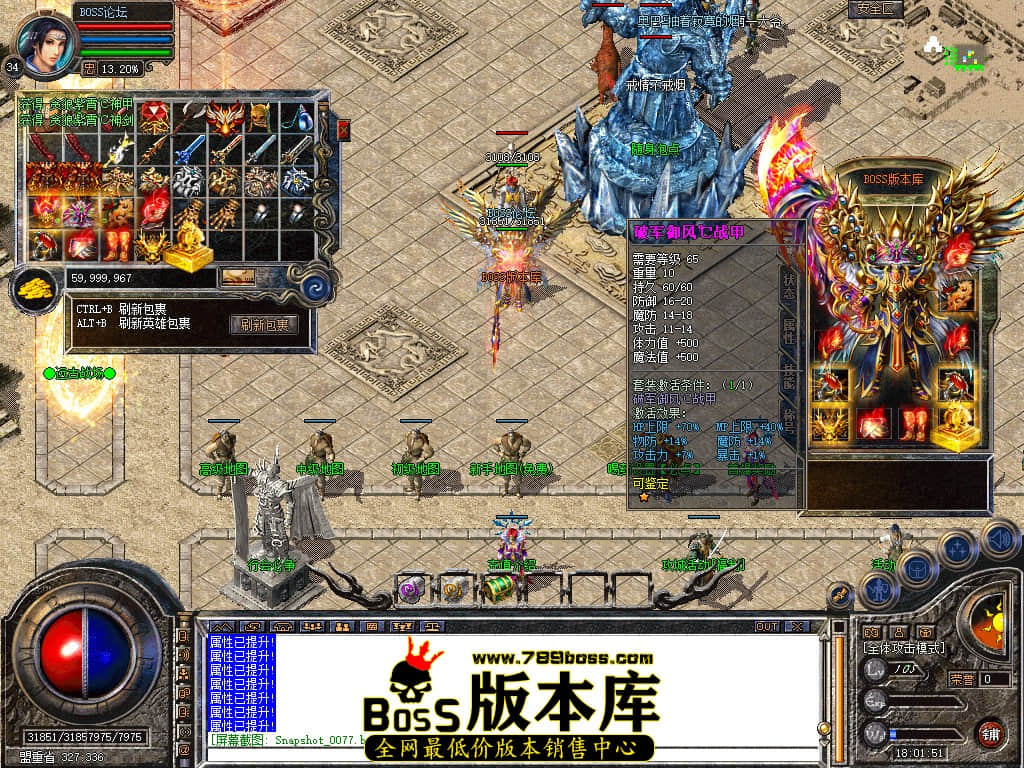 Snapshot_0078.jpg