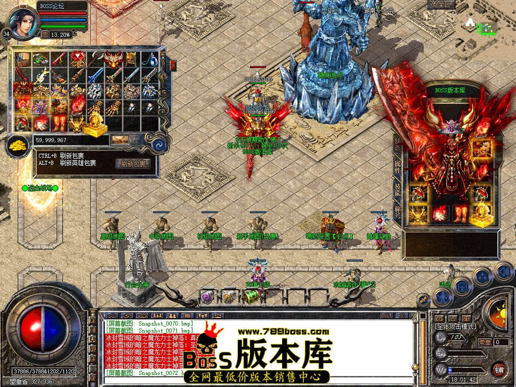 Snapshot_0073.jpg