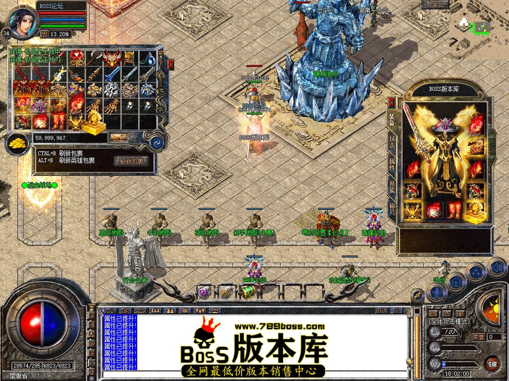 Snapshot_0086.jpg