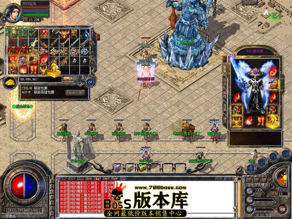 Snapshot_0083.jpg