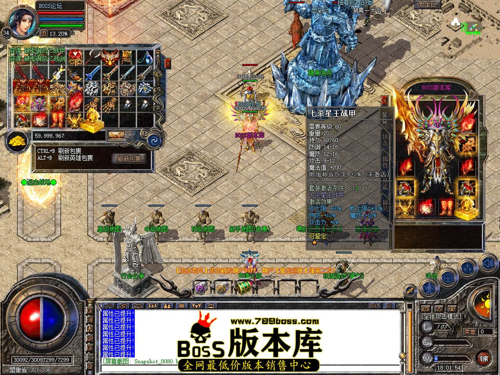Snapshot_0081.jpg