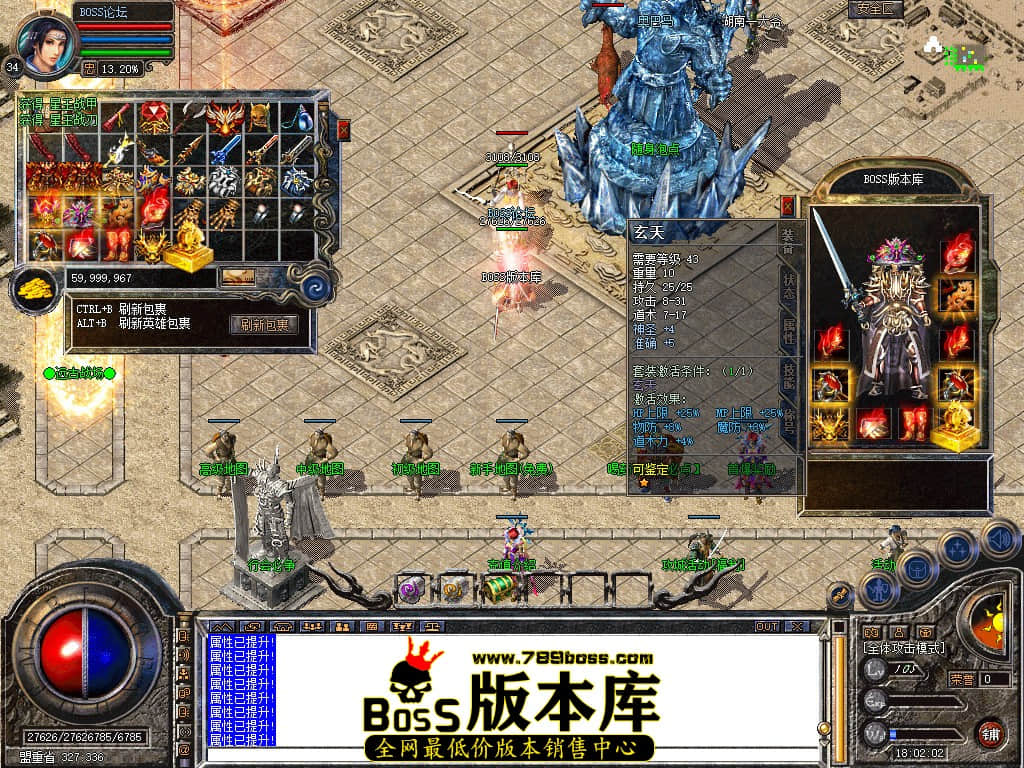 Snapshot_0089.jpg