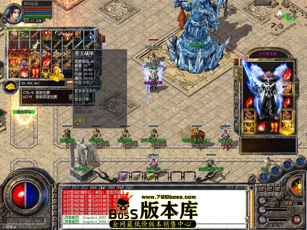 Snapshot_0085.jpg