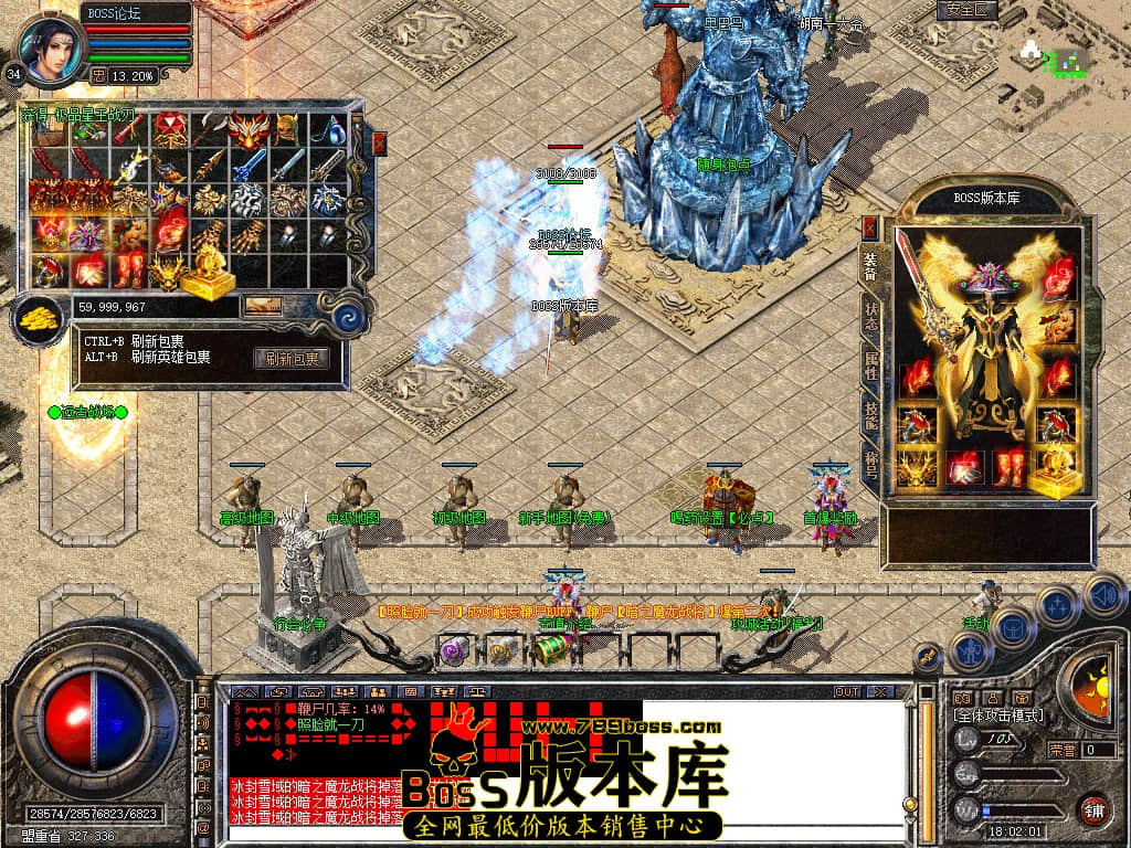 Snapshot_0088.jpg