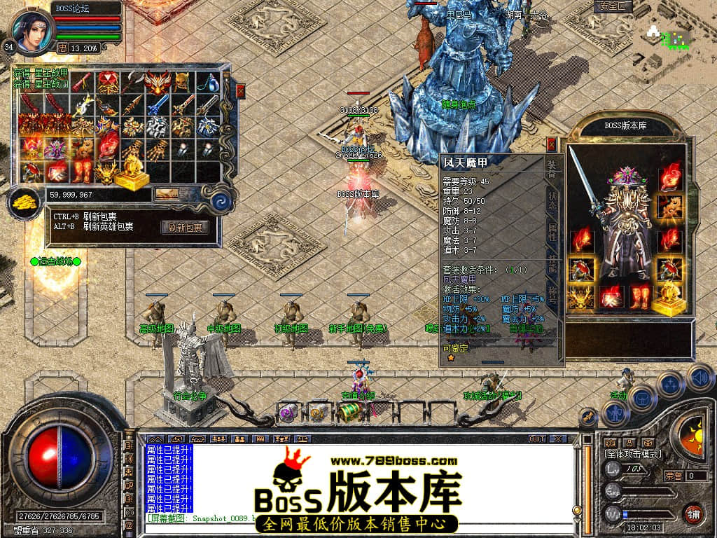 Snapshot_0090.jpg