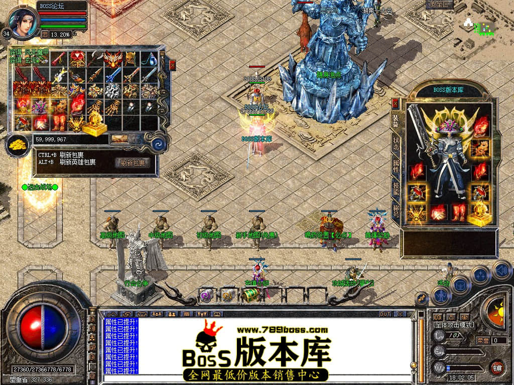 Snapshot_0092.jpg