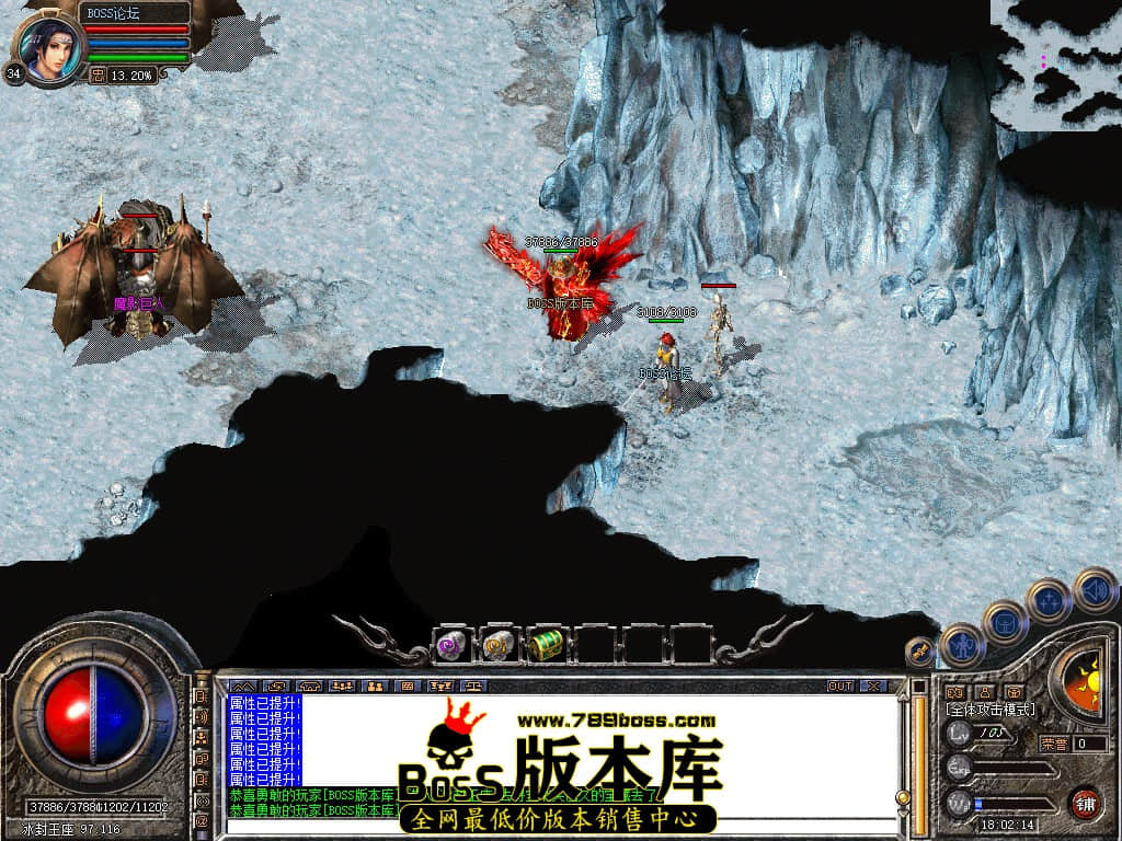 Snapshot_0095.jpg