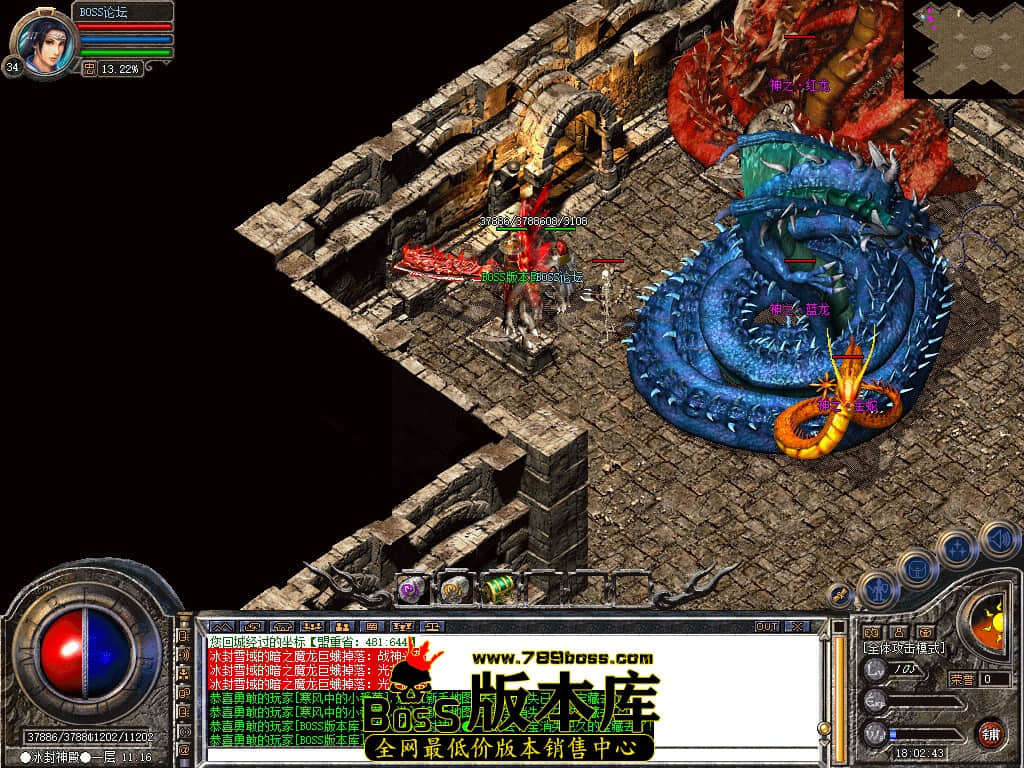 Snapshot_0098.jpg