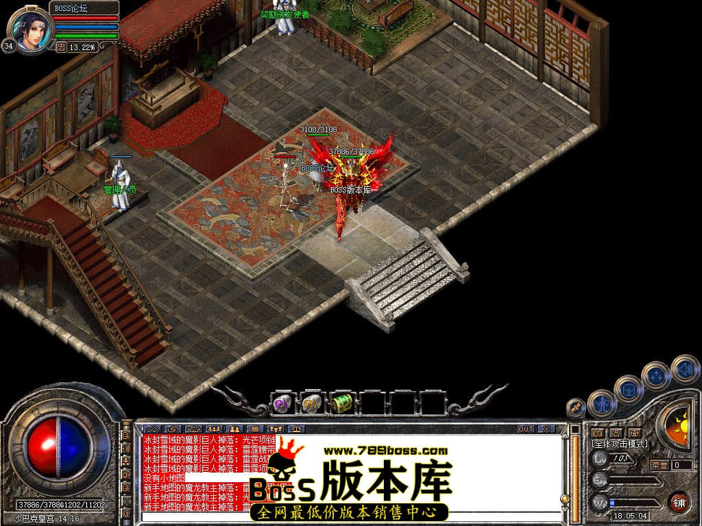 Snapshot_0116.jpg