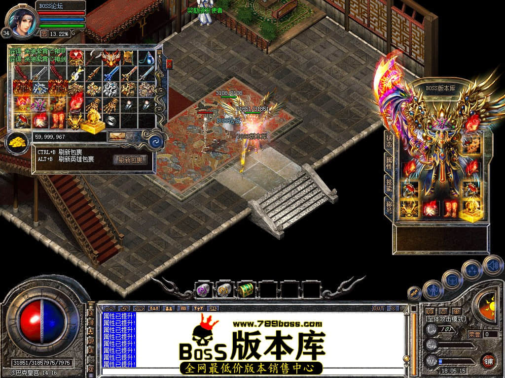 Snapshot_0123.jpg