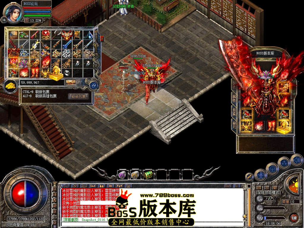 Snapshot_0117.jpg