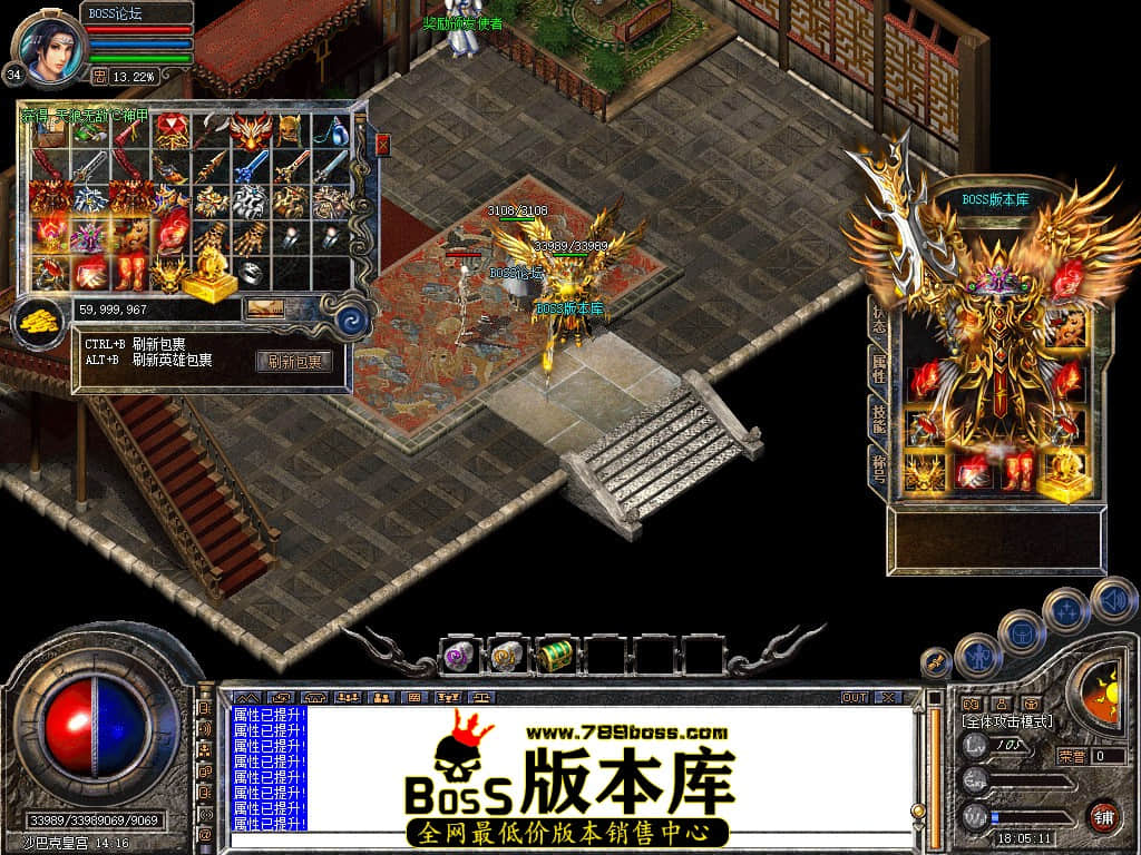 Snapshot_0120.jpg
