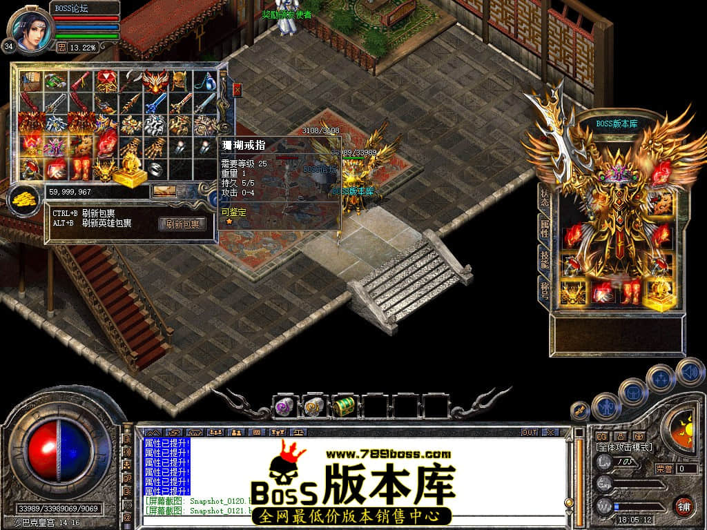 Snapshot_0122.jpg