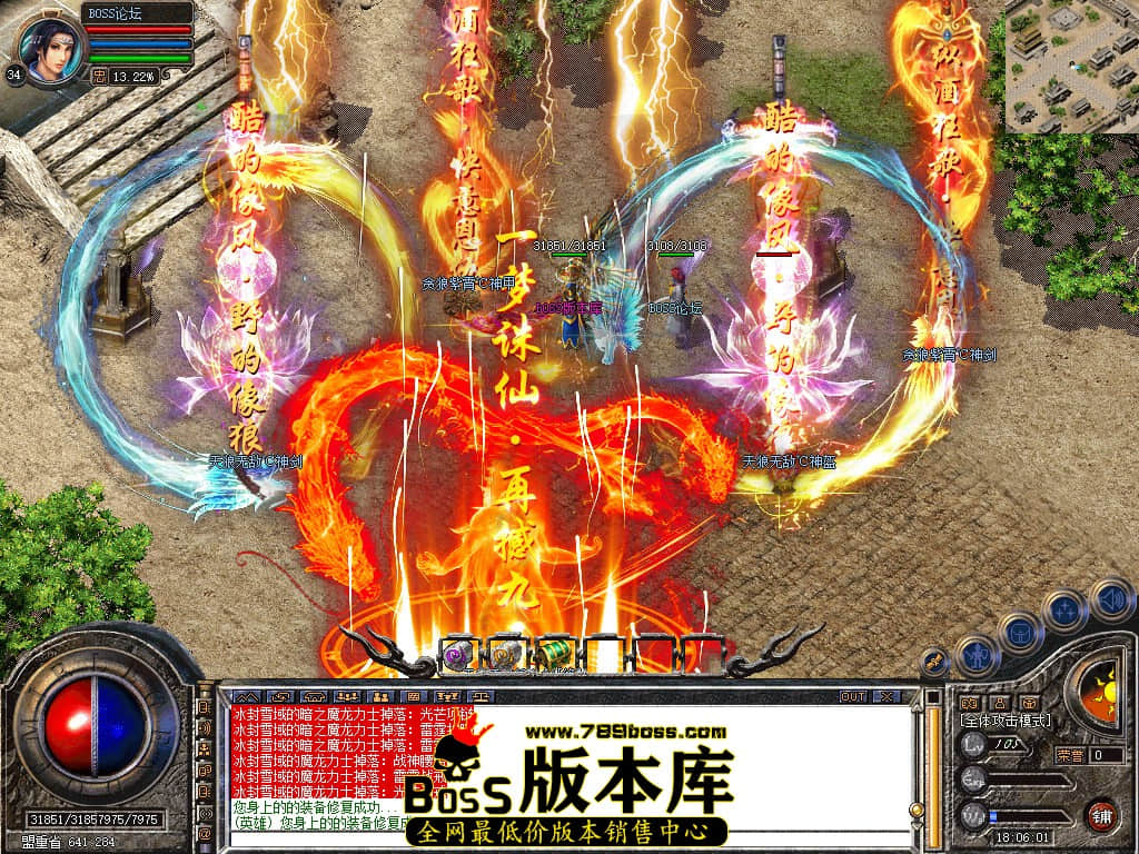 Snapshot_0127.jpg