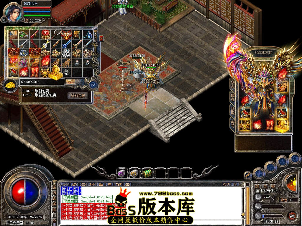Snapshot_0125.jpg