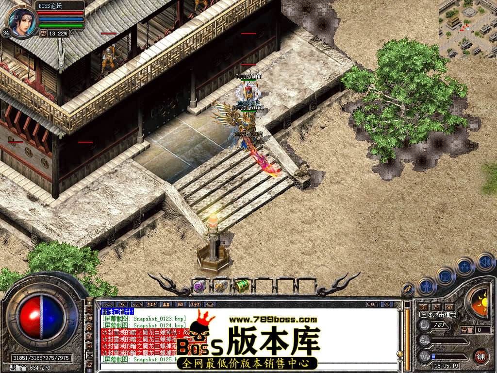 Snapshot_0126.jpg