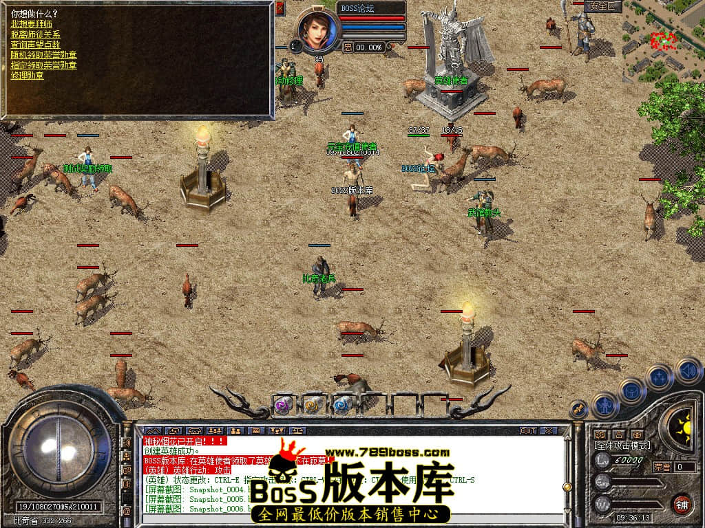 Snapshot_0007.jpg