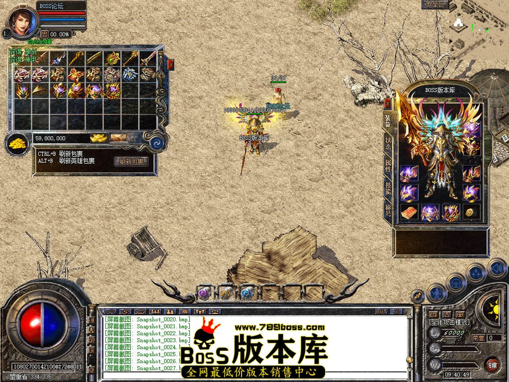 Snapshot_0028.jpg