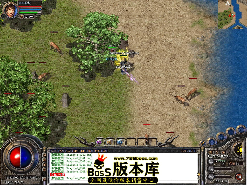 Snapshot_0047.jpg