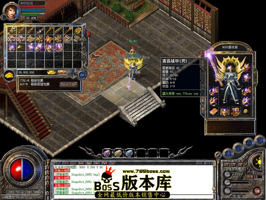 Snapshot_0054.jpg