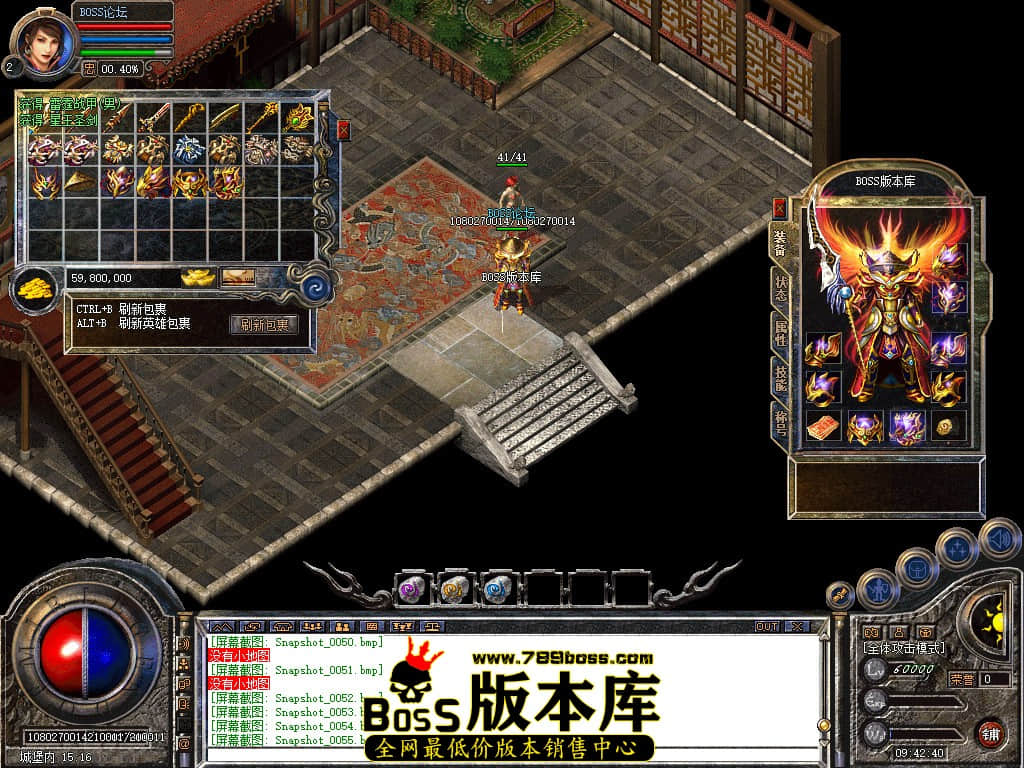 Snapshot_0056.jpg