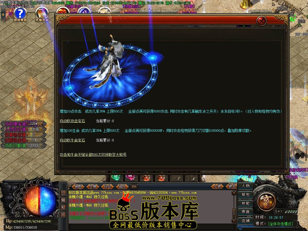 Images15压缩后.jpg