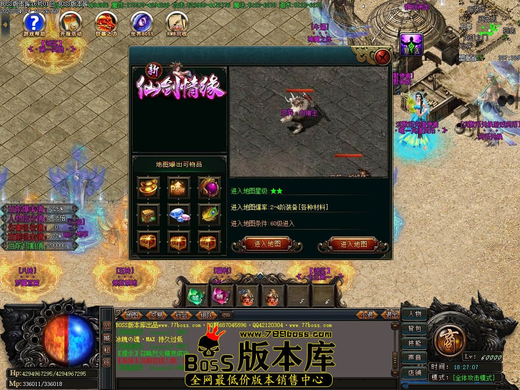 Images20压缩后.jpg