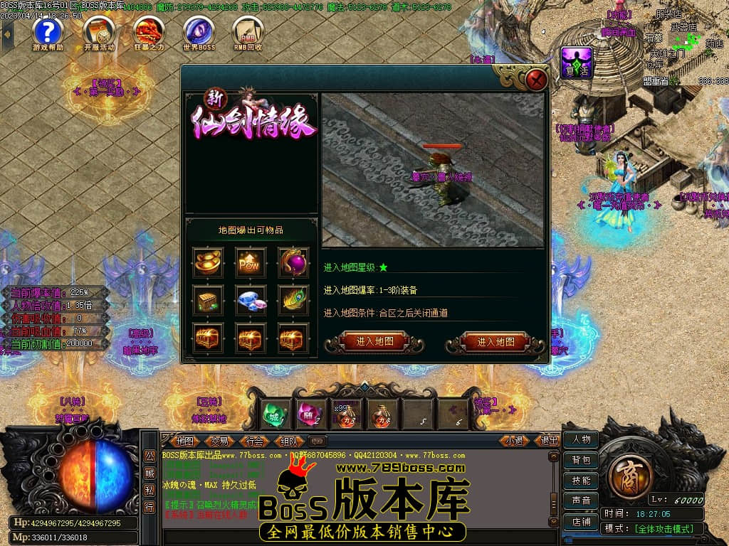 Images19压缩后.jpg