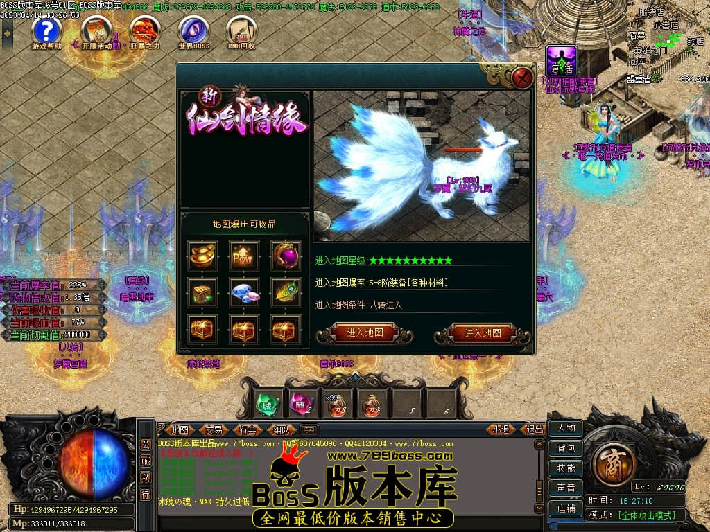 Images23压缩后.jpg