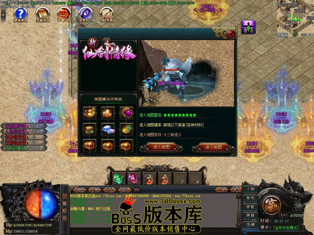Images26压缩后.jpg