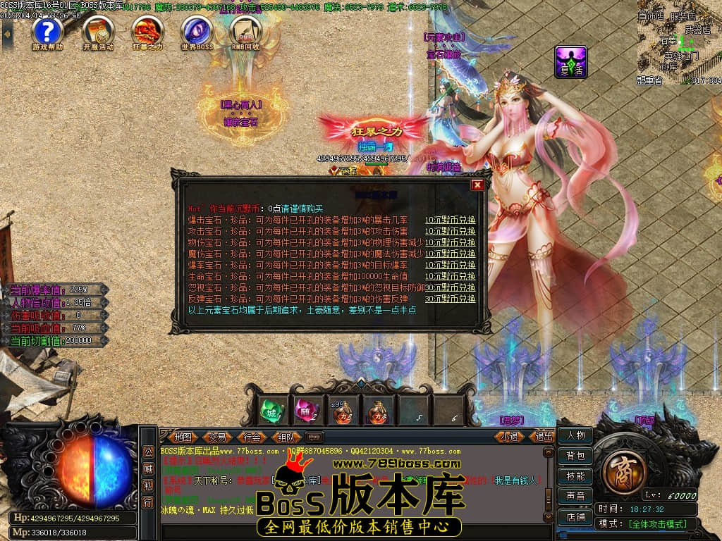 Images30压缩后.jpg