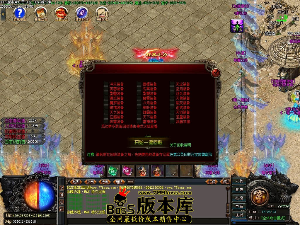 Images45压缩后.jpg
