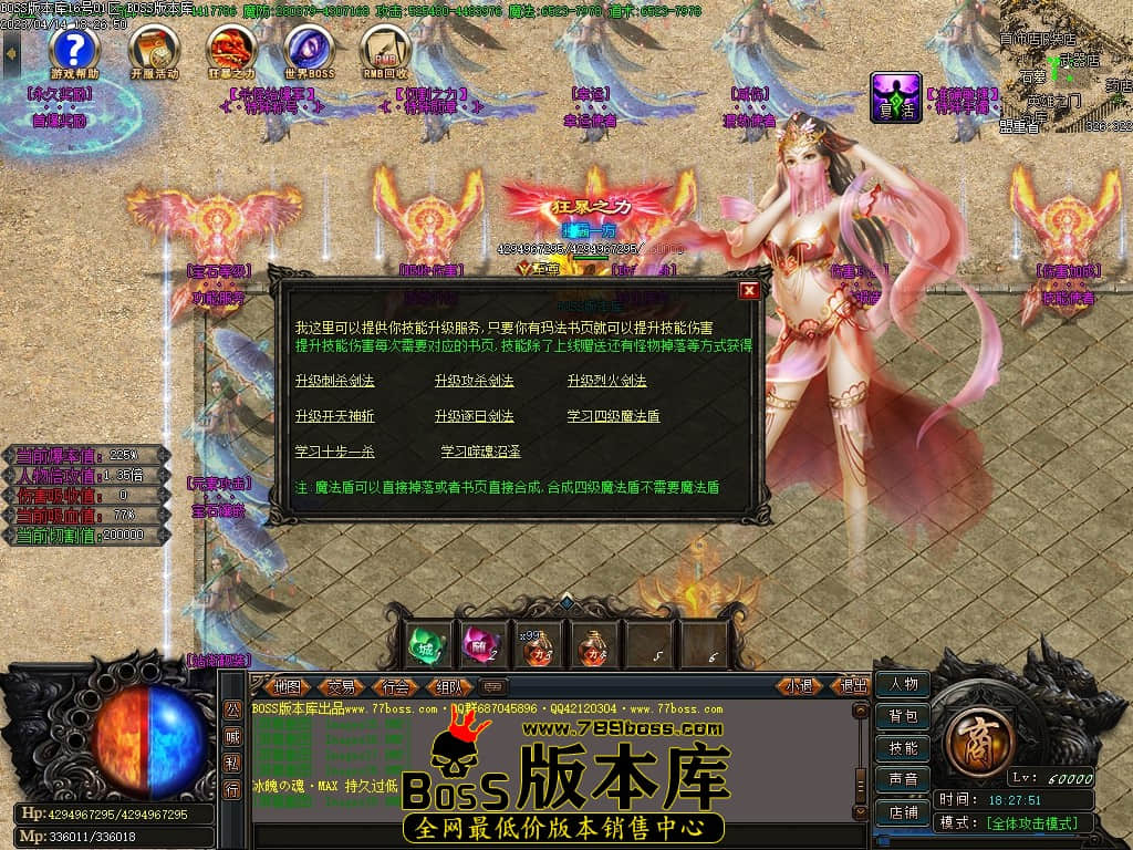 Images40压缩后.jpg