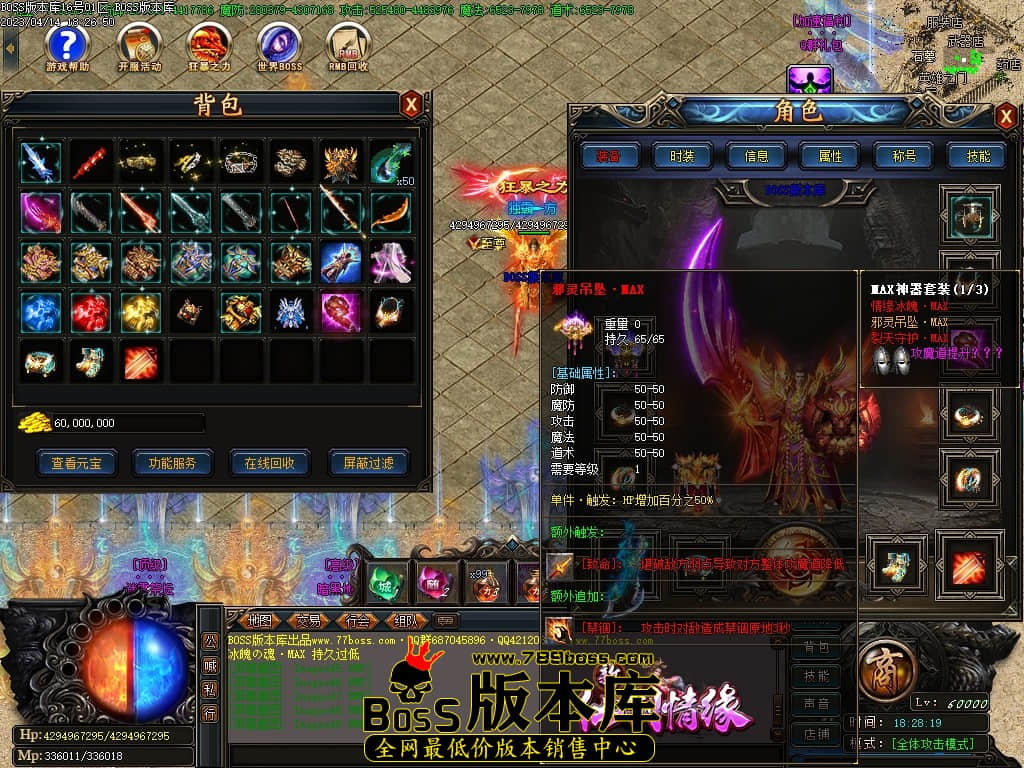Images50压缩后.jpg