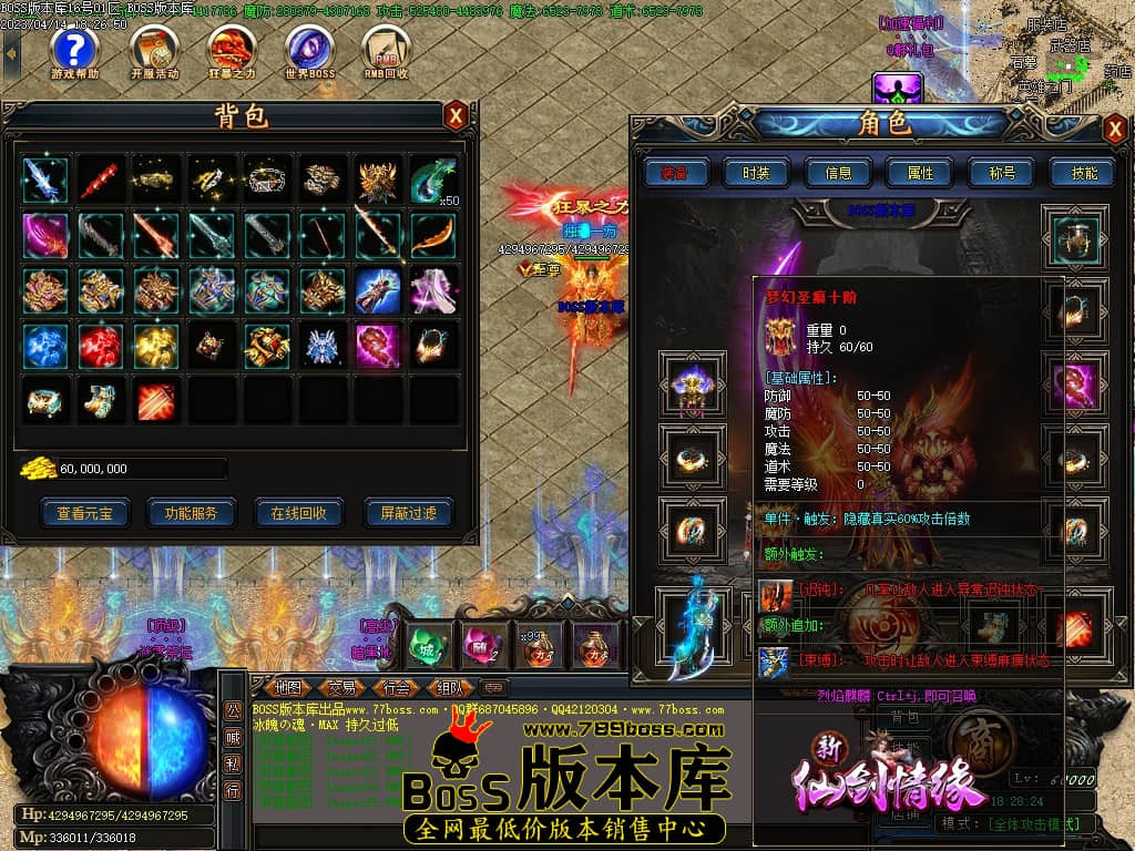 Images56压缩后.jpg