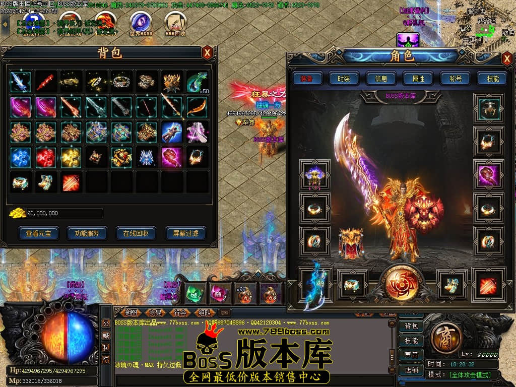 Images65压缩后.jpg