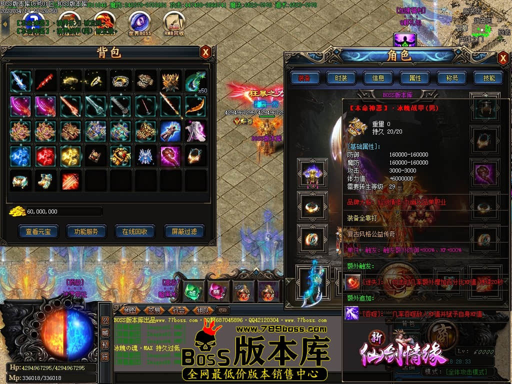 Images67压缩后.jpg