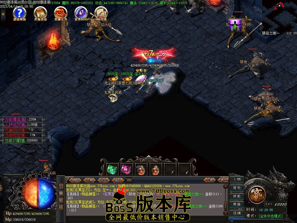 Images78压缩后.jpg